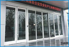 玻璃感應(yīng)門(mén)廠(chǎng)家